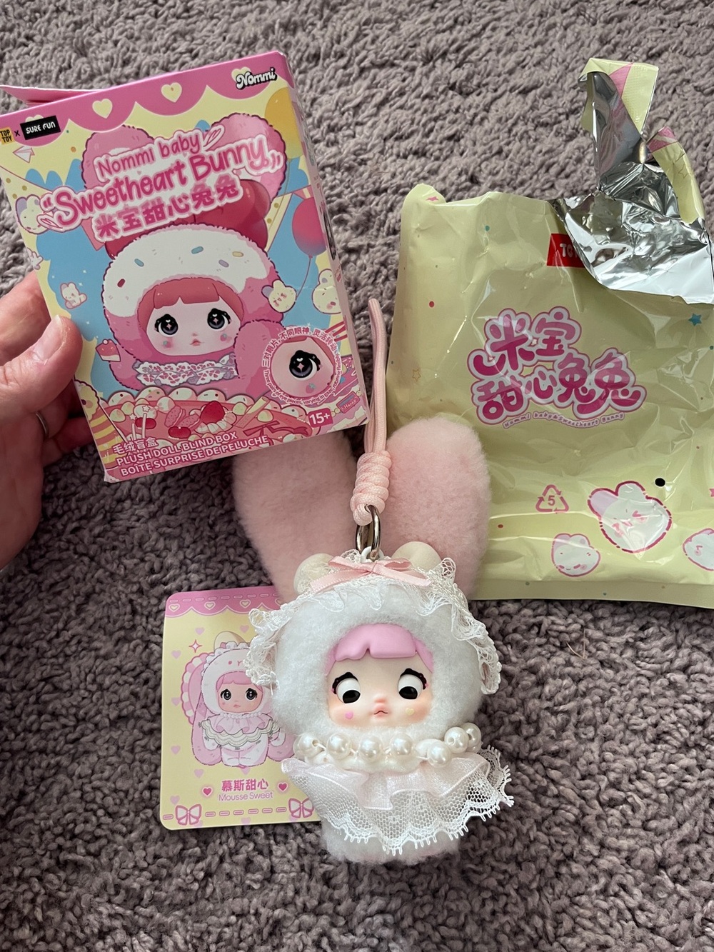 TOP TOY Nommi Sweetheart Bunny Mousse Sweet Plush Keychain